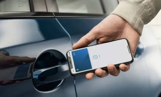 digital car key