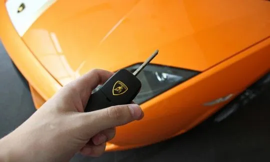 Lamborghini Car Key