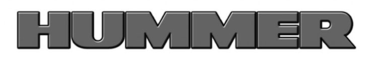 Hummer gray logo on white background